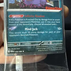 Pokemon Gengar GameStop Promo 050/088 SV English 2026 SEALED Holo NM/M - Image 4
