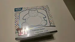 151 Pokemon Center Exclusive Elite Trainer Box ETB Scarlet & Violet - New sealed - Image 1
