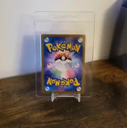 Illustration Art Rare Paldean Wooper 193/SV-P Japanese Promo Pokemon Trading TCG - Image 2