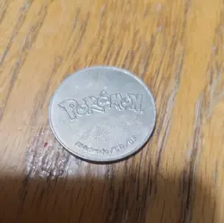 Pokemon TCG Promo Vintage 2001 Lugia Metal Coin Wizards Of The Coast - Image 2