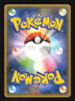 Pokemon Japanese Hoopa Full Art Movie Ticket Promo 155/XY-P Moderately Played - Image 2