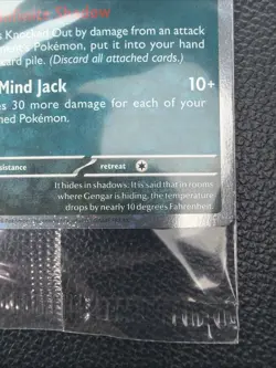 Gengar 050/088 EB Games Promo - English - Pokemon TCG Perfect Order SEALED 2026 - Image 5