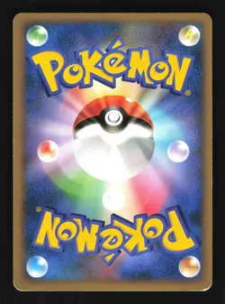 Pokemon Japanese Leafeon LV.X Rare Holo Dawn Dash DPBP#158 Moderately Played - Image 2