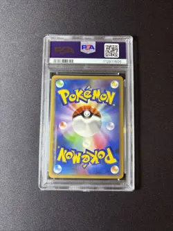 PSA 10 Blaziken 022/096 Pokemon Galactic's Conquest 1st Edition Japanese POP 100 - Image 4