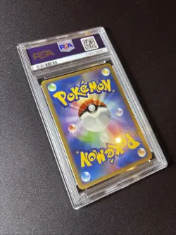 PSA 10 Blaziken 022/096 Pokemon Galactic's Conquest 1st Edition Japanese POP 100 - Image 5