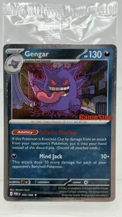 Pokemon GameStop Stamped Exclusive Gengar Promo Sealed 050/088 w/ Swirl - Image 1