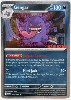 Pokemon GameStop Stamped Exclusive Gengar Promo Sealed 050/088 w/ Swirl - Image 2