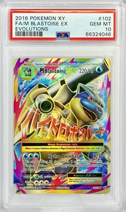 PSA 10 M Blastoise EX #102 FA Full Art - 2016 Pokemon XY Evolutions 102/108 - Image 1