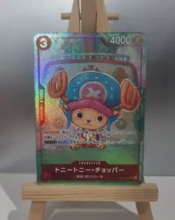 Tony Tony.Chopper (EB01-006) (V.2) Alt Art One Piece TCG Japanese - Image 1