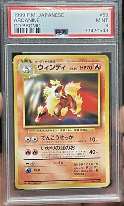 PSA 9 MINT ARCANINE 1999 POKEMON JAPANESE CD PROMO #59 - Image 1
