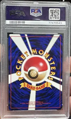 PSA 9 MINT ARCANINE 1999 POKEMON JAPANESE CD PROMO #59 - Image 2