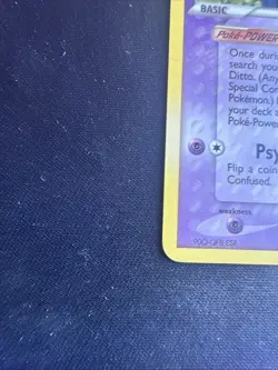 Pokemon Non-Holo Ditto 12/17 Pop Series 3 Excellent/ LP - Image 5