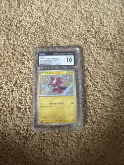 Toxel 245/190 Shiny Treasure ex JP Pokemon TCG Graded CGC 10 Gem Mint - Image 1