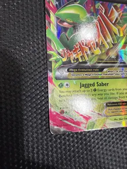 Pokemon TCG Mega M Sceptile EX Card 8/98! Mint. Comes With Sleeve. - Image 2