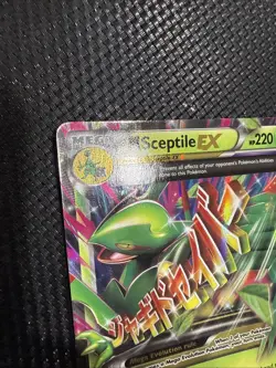 Pokemon TCG Mega M Sceptile EX Card 8/98! Mint. Comes With Sleeve. - Image 4