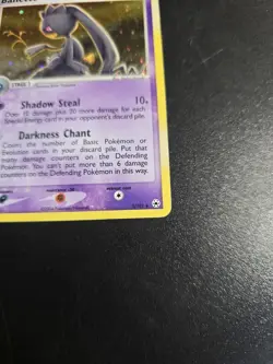 MP Banette 1/101 Hidden Legends Holo Pokemon Card - Image 2