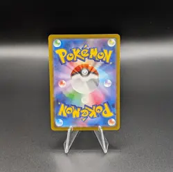 Mega Diancie ex MA 227/193 MEGA Dream ex M2a Pokemon Card Japanese - Image 2