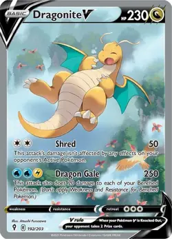 Pokemon card Dragonite V (Alternate Full Art) - SWSH07: Evolving Skies (SWSH07) - Image 2