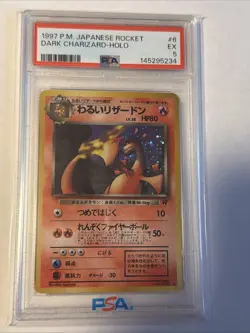 PSA 5 Dark Charizard Holo 6 Pokemon Japanese Rocket 1997 Card - Image 1