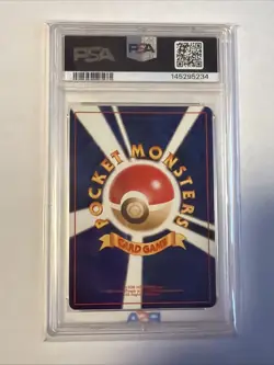 PSA 5 Dark Charizard Holo 6 Pokemon Japanese Rocket 1997 Card - Image 2