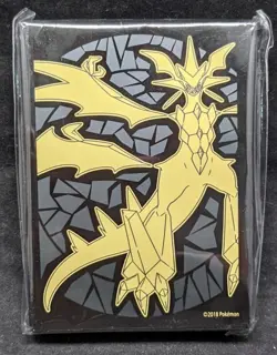 65x Ultra Necrozma Sleeves - Pokemon Trading Card Game - Sealed - Image 1