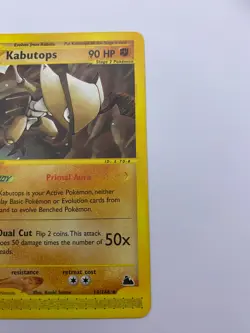 Pokemon Card - Non-Holo Kabutops 14/144 Skyridge *GD* e-Card Rare - Image 5