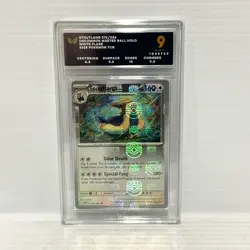 PSA ARK 9 Stoutland 076/086 Master Ball - White Flare - Graded Pokemon Card - Image 1