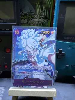 Monkey D. Luffy (Alt Art) OP05-119 SEC ONE PIECE Card The Best PRB-01 Japanese - Image 1