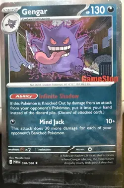Pokemon Gengar GameStop Promo Card 050/088 English 2026 - Image 1