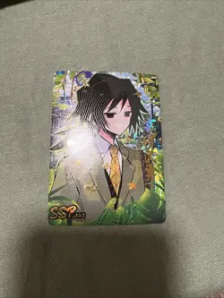 Demon Slayer - Tomioka Giyuu SSP-543 Card - Image 2