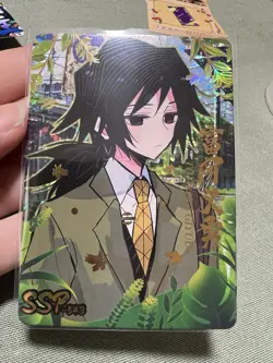 Demon Slayer - Tomioka Giyuu SSP-543 Card - Image 3