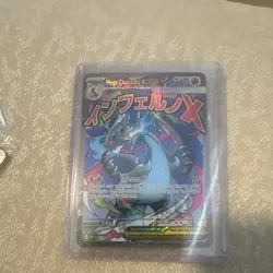 Pokemon Mega Charizard X EX Promo Holo Mega Evolution Promo Card 023 English - Image 1