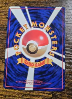 Pokemon Card Vending expansion sheet glossy japanese Machoke - Image 2