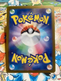 Charizard EX 006/165 Double Rare 151 Pokemon TCG Japanese Near Mint - Image 3