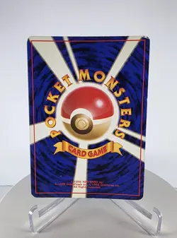 Pokemon Dark Gyarados #130 Japanese Holo Rare! - Image 2