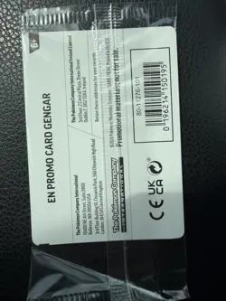 Gengar 050 Promo GameStop Stamped NM Pokemon Perfect Order - Image 2