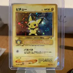 1996 Pokemon Japanese Pichu No.172 Holo Rare Mint Purchased Japan Never Played - Image 1