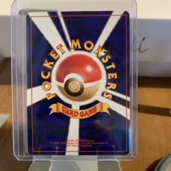 1996 Pokemon Japanese Pichu No.172 Holo Rare Mint Purchased Japan Never Played - Image 2