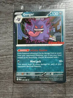 Pokemon Gengar GameStop Promo TCG Card 050/088 English 2026 - New / Sealed - Image 1
