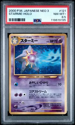 Pokemon Japanese Neo Awakening Legends Starmie 121 Holo NM-MT+ PSA 8.5 - Image 1