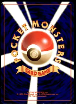 Misty's Tentacruel #73 - Rare HOLO - Pokemon Gym Leaders' Stadium - LP/NM - Image 2