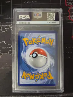 Raikou V GG41/GG70 - Pokemon Crown Zenith Galarian Gallery - PSA 9 - Image 2