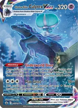 1x Shadow Rider Calyrex VMAX - 205/198 - Secret Rare (Alternate) NM-Mint Pokemon - Image 1