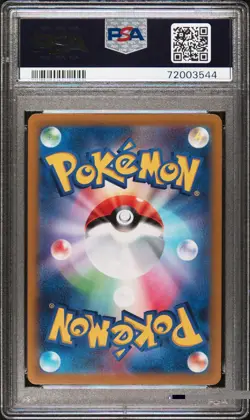 Pikachu 001/SV-P Scarlet & Violet Pre-order Sv Promo Pokemon Japanese PSA 10 - Image 2