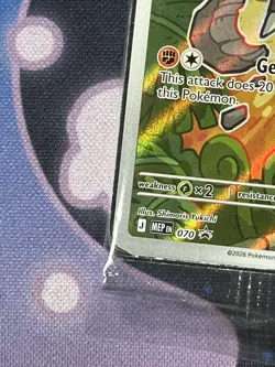 Pokemon Stamped Pokemon Center Tyrunt 070 Perfect Order Black Star Promo - NM - Image 4