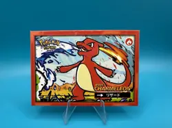 Pokemon Flash Edition Safari 2025 - Cracked Ice Holo - Charizard Evolution Lot - Image 3