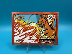 Pokemon Flash Edition Safari 2025 - Cracked Ice Holo - Charizard Evolution Lot - Image 4