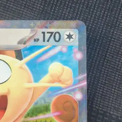 Pokemon TCG- Meowth ex - 062/088 - ME03: Perfect Order (ME03) Double Rare - Image 4