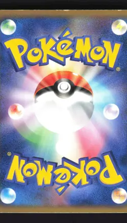 Pokemon Japanese Deoxys EX Holo Deoxys Half Deck 006/015 Lightly Played - Image 2