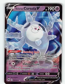 GALARIAN CURSOLA V 021/073 HOLO RARE V CHAMPION'S PATH POKEMON NM - Image 2